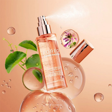 FOREO Supercharged Serum
